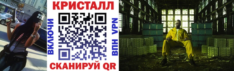 наркота  Константиновск  АМФЕТАМИН 98% 