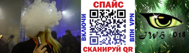 это формула  Константиновск  Бутират 1.4BDO 
