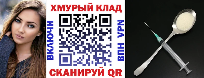 Героин Афган Константиновск