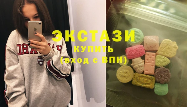 прущие крисы Бронницы