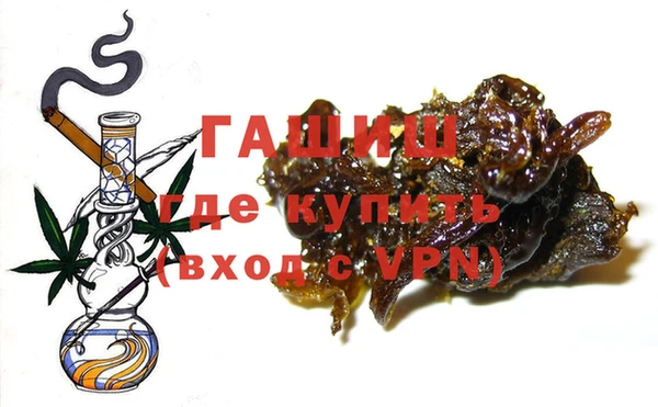 эйфоретик Бородино