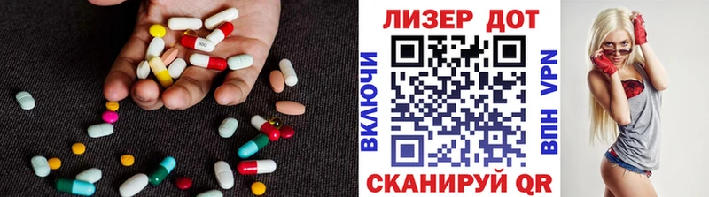 Лсд 25 экстази кислота дарк нет состав Константиновск