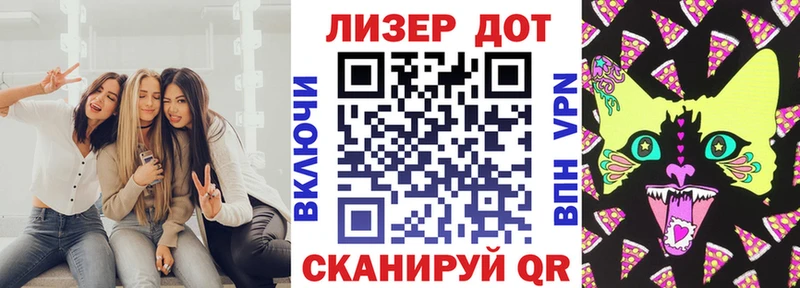 Марки N-bome 1500мкг  ОМГ ОМГ ТОР  Константиновск 