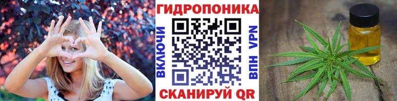 Конопля марихуана  Константиновск 